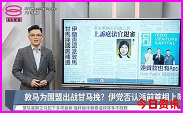 78月旅游国内最佳地
