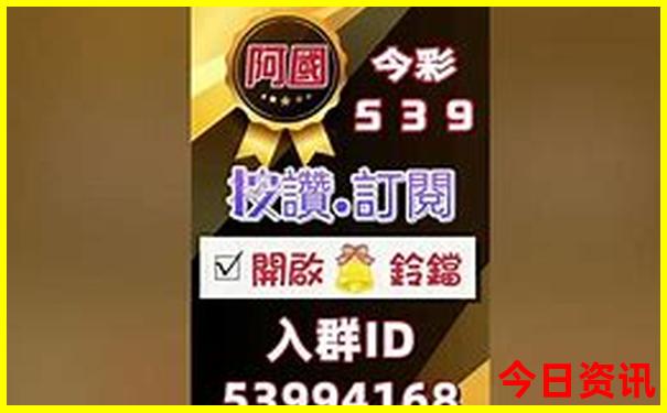 七彩丹霞一日游最佳路线