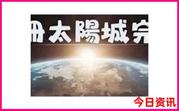 六七月份适合旅游的地方